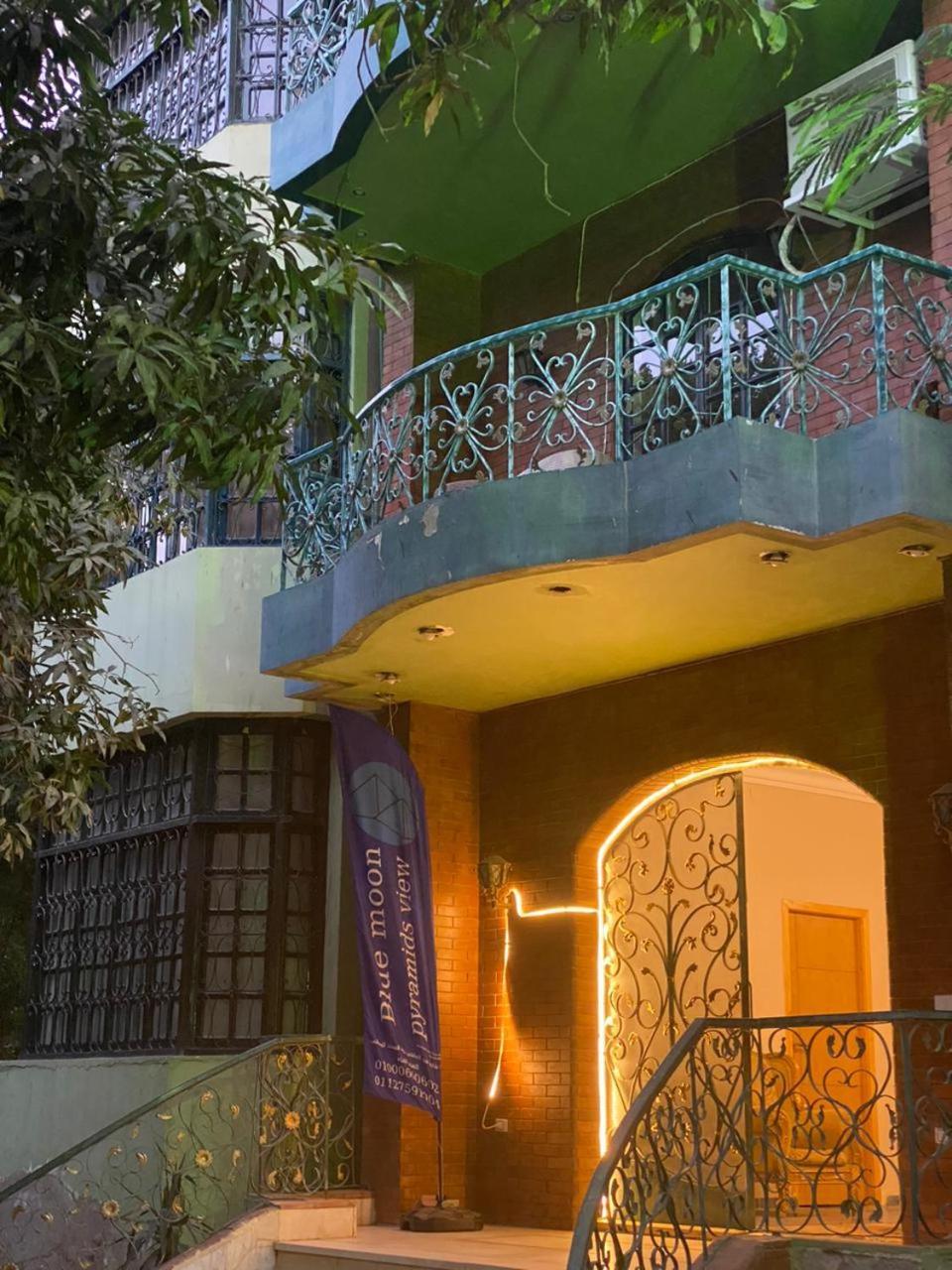 Richard Pyramids Inn Hotel Kafret el-Gabal Exterior photo